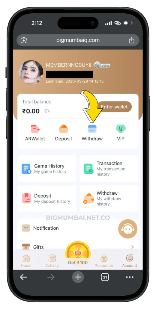 Big Mumbai Withdraw
